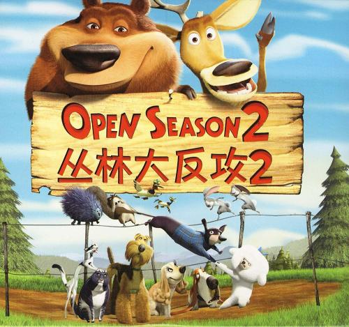 澳克伍德大学学士证书